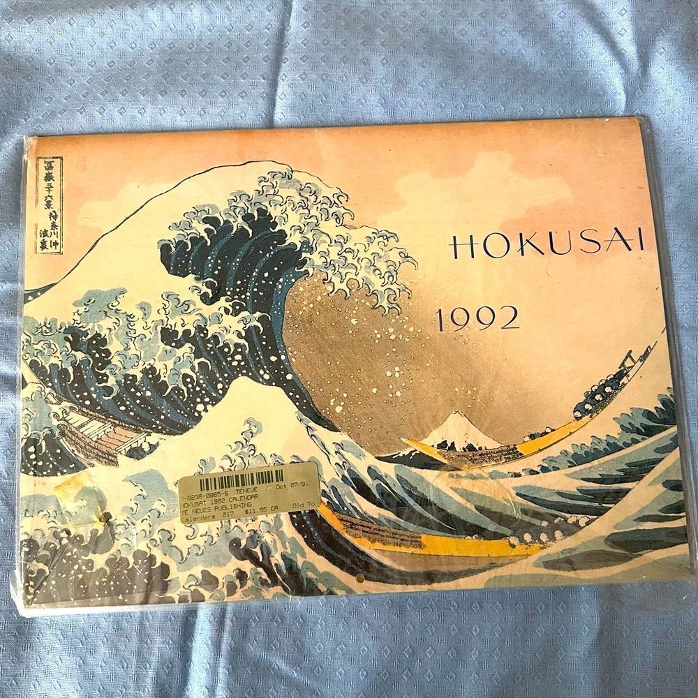 Vintage Katsushika Hokusai 1992 Art Print Calendar